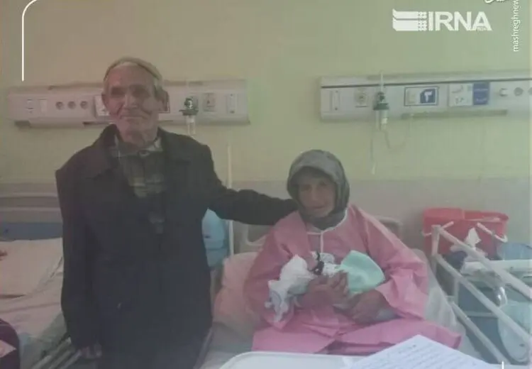 فرزند دوازدهم پیرمرد ۸۷ ساله در بجنورد متولد شد!