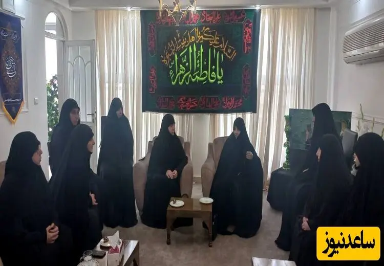 دیدار دختر سید حسن نصرالله با جمیله علم الهدی در تهران