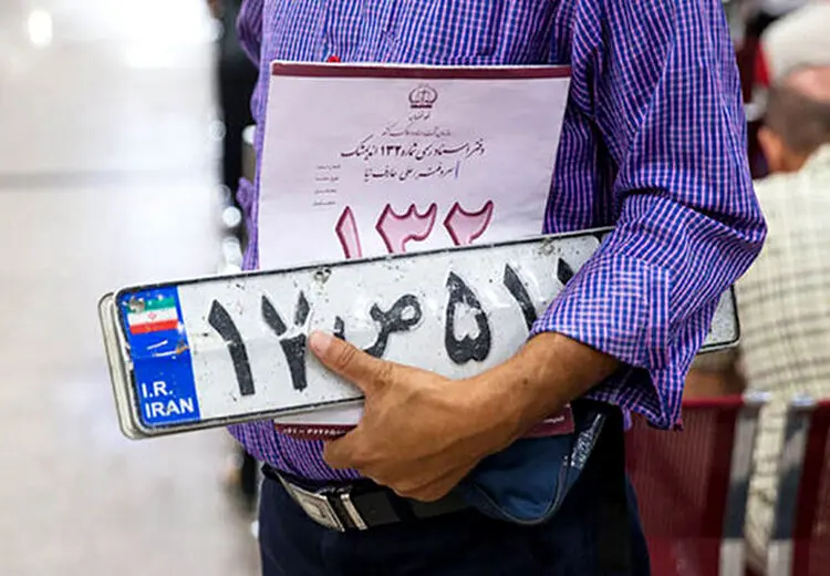 تعویض پلاک در مراکز شماره گذاری انجام می شود؟
