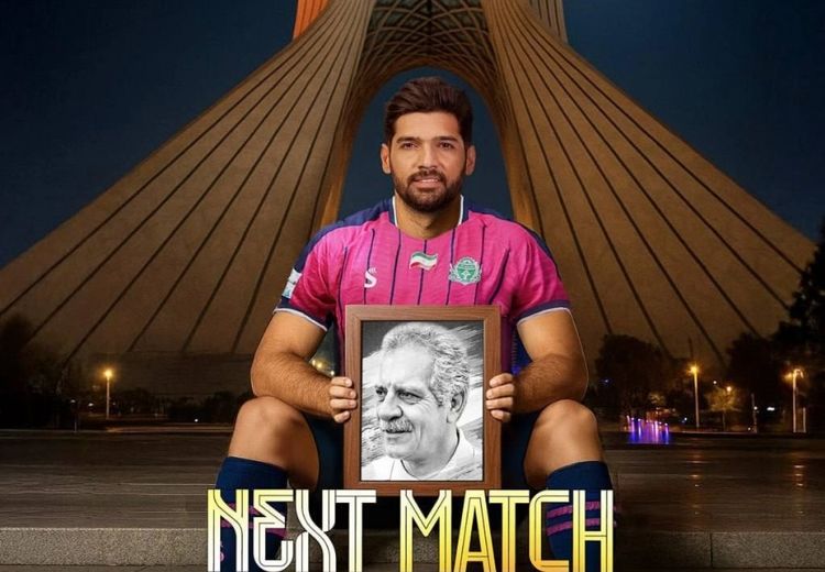 پوستر متفاوت حریف استقلال