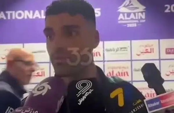 طارمی: بخاطر تنش در کشور نمی‌خواهند ۱۰۰ هزار نفر در یک استادیوم جمع شوند! / فیلم