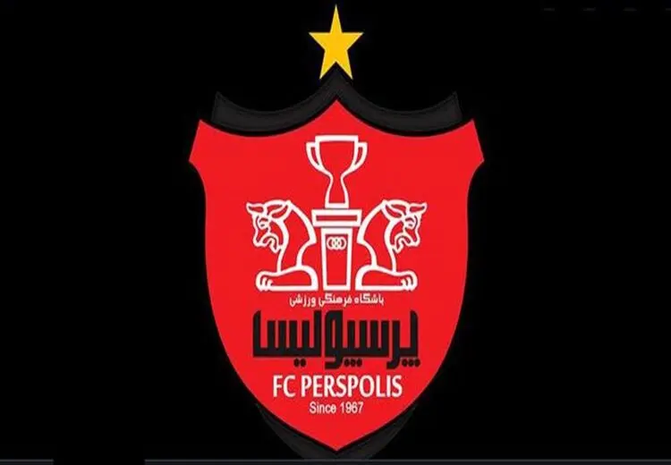 دوباره از پرسپولیس امتیاز کم می‌شود؟
