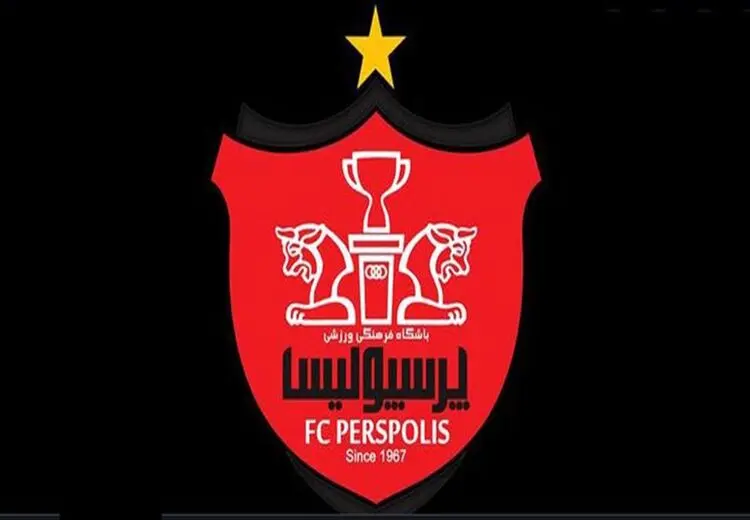 تسلیت پرسپولیس در پی آتش‌سوزی بیمارستان قائم