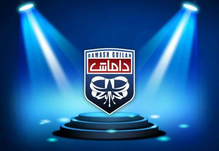 بازگشت عجیب مالکیت داماش با معامله پورشه‌ای!