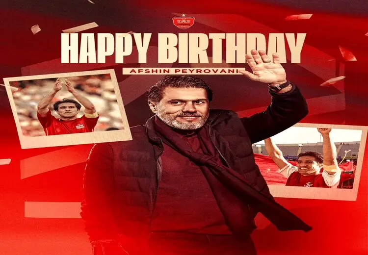 جشن تولد افشین پیروانی در 55 سالگی !