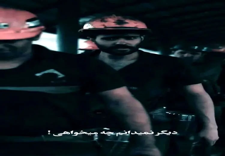 پست غم‌انگیز علیرضا قربانی برای حادثه طبس