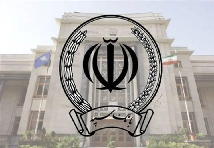 خبر جدید بانک سپه درباره خدمات غیرحضوری و اینترنتی