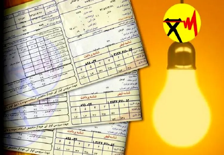 تعرفه مشترکان پرمصرف برق خانگی چگونه محاسبه می‌شود؟
