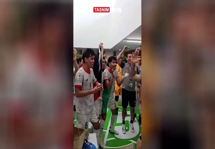  رقص و شادی بازیکنان تیم ملی افغانستان با آهنگ صادق بوقی!