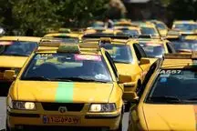  تاکسی ها بعد از گرانی بنزین حق افزایش کرایه‌ها را دارند؟