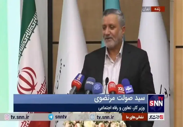 وزیر کار: اوایل انقلاب ۵۳ سالگی می مردند حالا ۵۳ ساله‌ها ازدواج می کنند!
