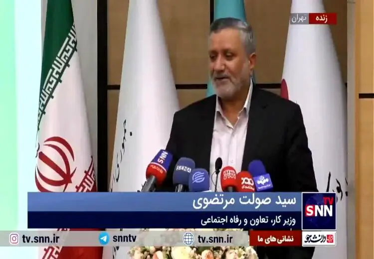 وزیر کار: اوایل انقلاب ۵۳ سالگی می مردند حالا ۵۳ ساله‌ها ازدواج می کنند!
