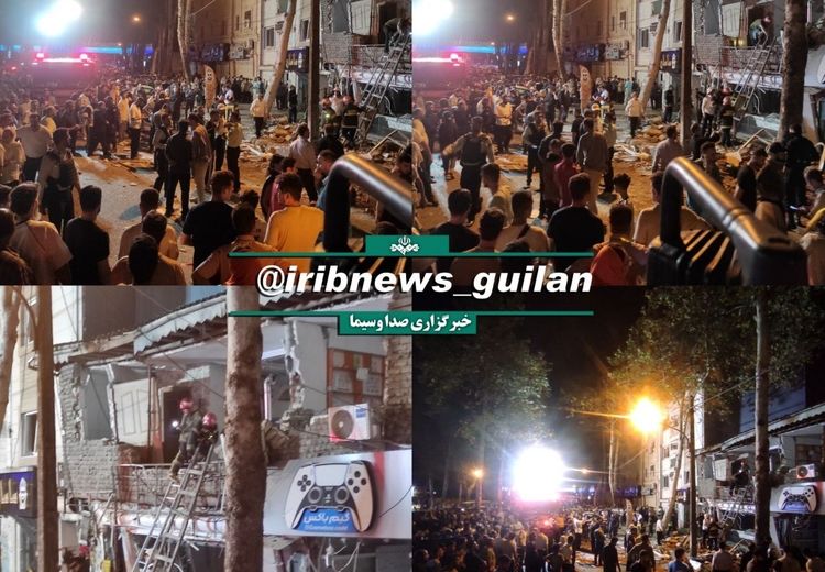 وقوع انفجار مهیب در رشت