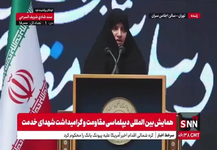 افزایش انتقادها از جمیله علم الهدی: استفاده از عبارت فحشا برای حجاب، توهین به میلیون‌ها زن نجیب ایرانی است