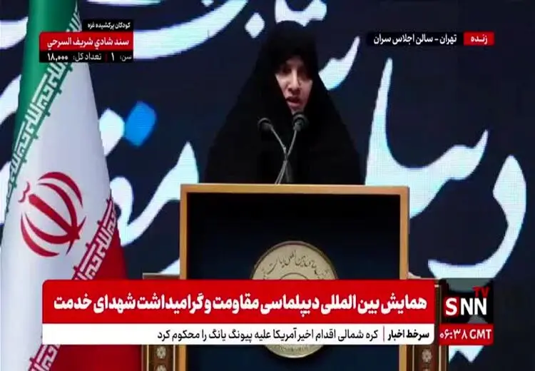 افزایش انتقادها از جمیله علم الهدی: استفاده از عبارت فحشا برای حجاب، توهین به میلیون‌ها زن نجیب ایرانی است