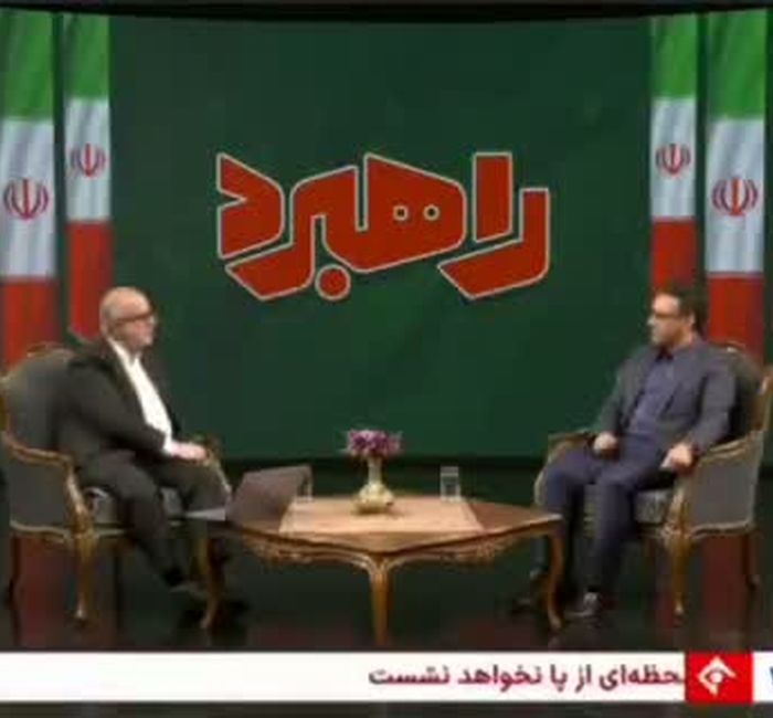 حسام‌الدین آشنا در تلویزیون: آن دختری که کم حجاب بود و برای ایران خواند، ملت ایران نیست؟