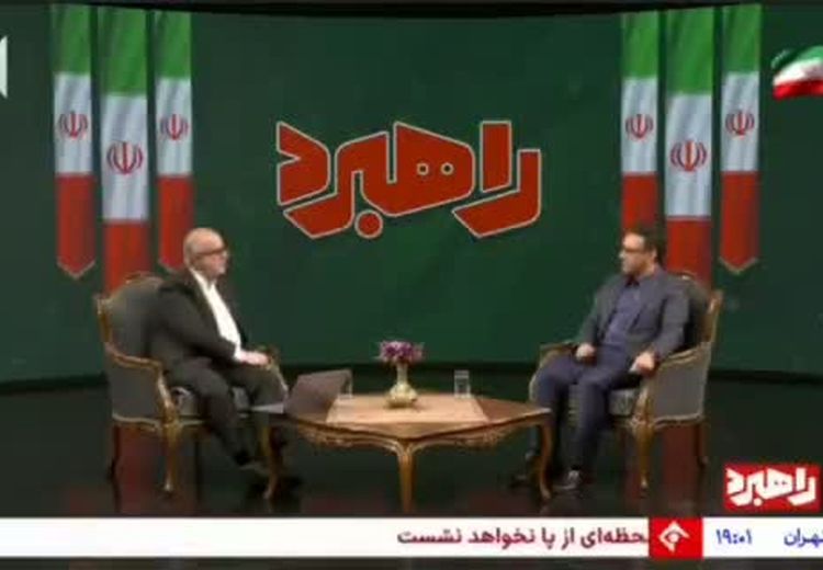 حسام‌الدین آشنا در تلویزیون: آن دختری که کم حجاب بود و برای ایران خواند، ملت ایران نیست؟