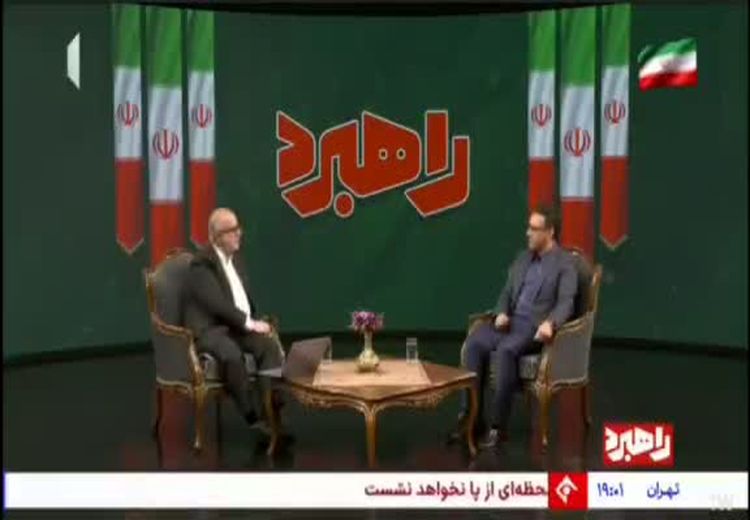 حسام‌الدین آشنا در تلویزیون: آن دختری که کم حجاب بود و برای ایران خواند، ملت ایران نیست؟