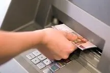 یارانه چه کسانی قطع می‌شود؟/ شرایط جدید حذف از لیست یارانه‌بگیران اعلام شد