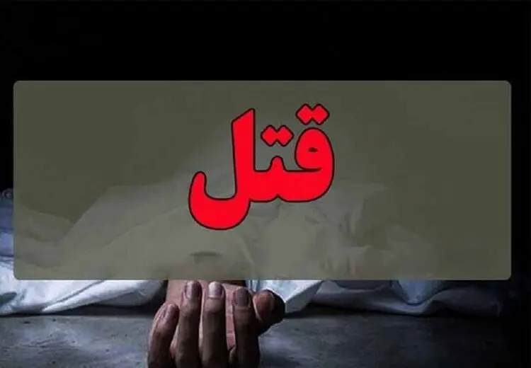 دعوا در مرغ‌فروشی به قتل انجامید