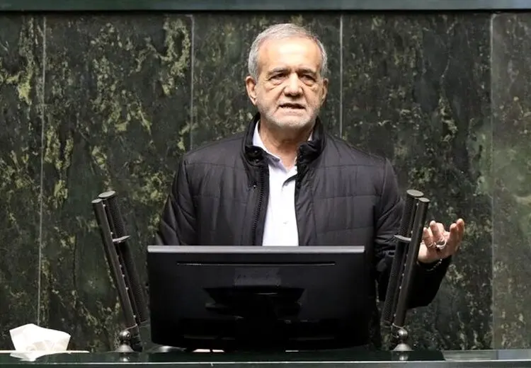 پزشکیان: من متعهد هستم که در جهت عدالت تلاش کنم + فیلم
