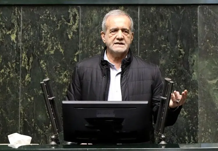 پزشکیان: من متعهد هستم که در جهت عدالت تلاش کنم + فیلم