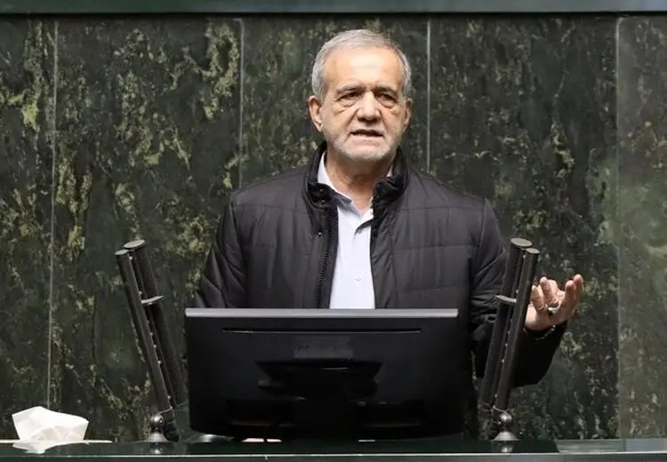 پزشکیان: من متعهد هستم که در جهت عدالت تلاش کنم + فیلم