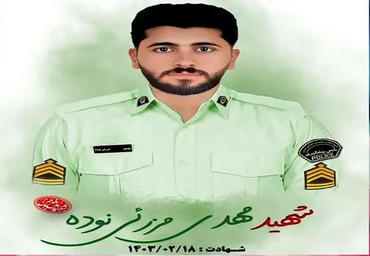 دستگیری عاملان اصلی شهادت پلیس هرمزگانی 
