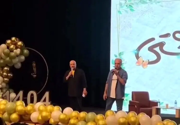 اجرای برنامه با عمو فیتیله‌ای‌ها در دانشگاه شهید بهشتی! / فیلم