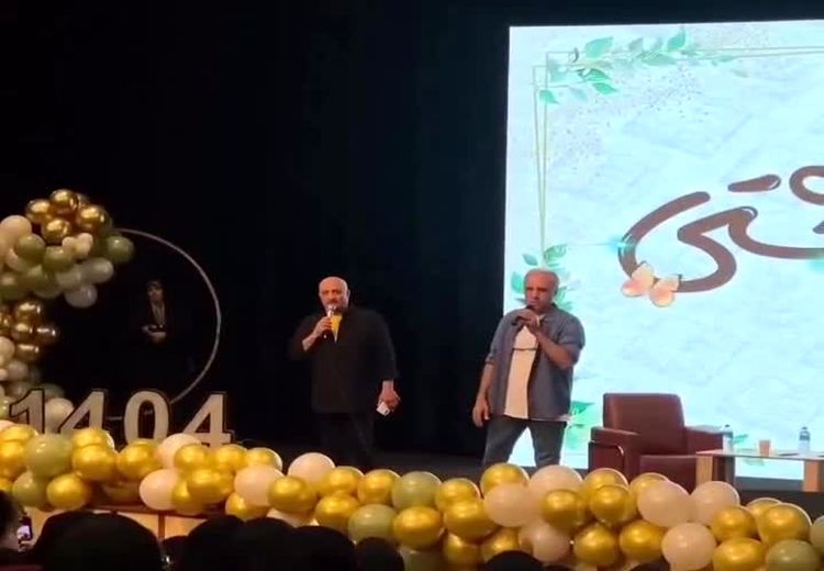 اجرای برنامه با عمو فیتیله‌ای‌ها در دانشگاه شهید بهشتی! / فیلم