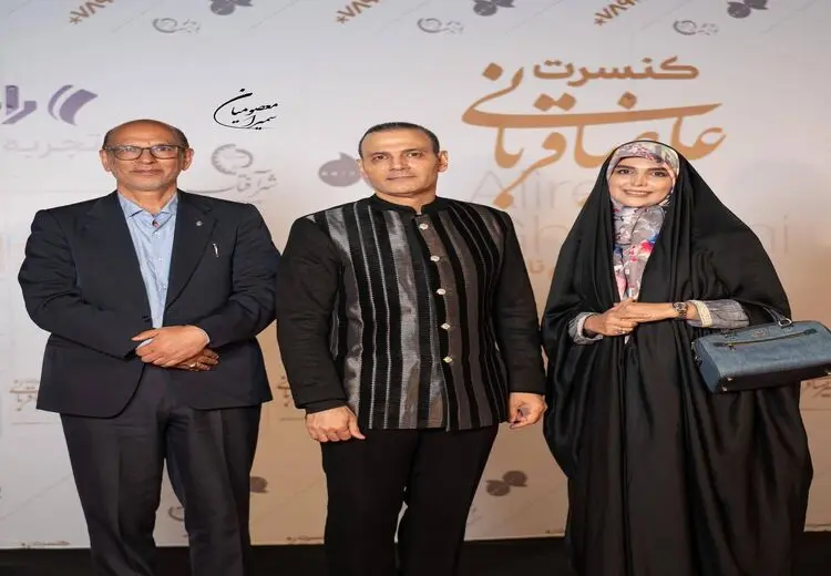 عکس مجری تلویزیون با پدرش در کنسرت علیرضا قربانی