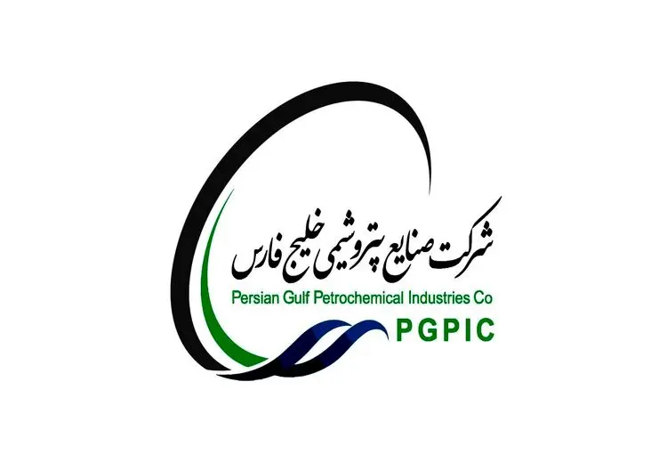 واکنش هولدینگ خلیج فارس به تجمع هواداران استقلال