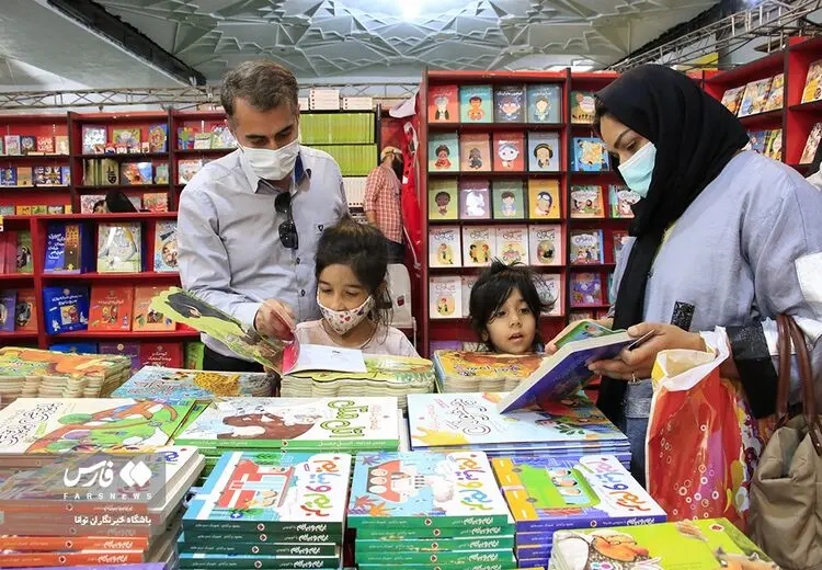 ماجرای تعهد ناشران در نمایشگاه بین المللی کتاب به روایت فارس