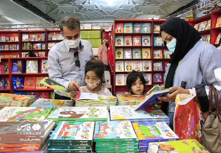 ماجرای تعهد ناشران در نمایشگاه بین المللی کتاب به روایت فارس