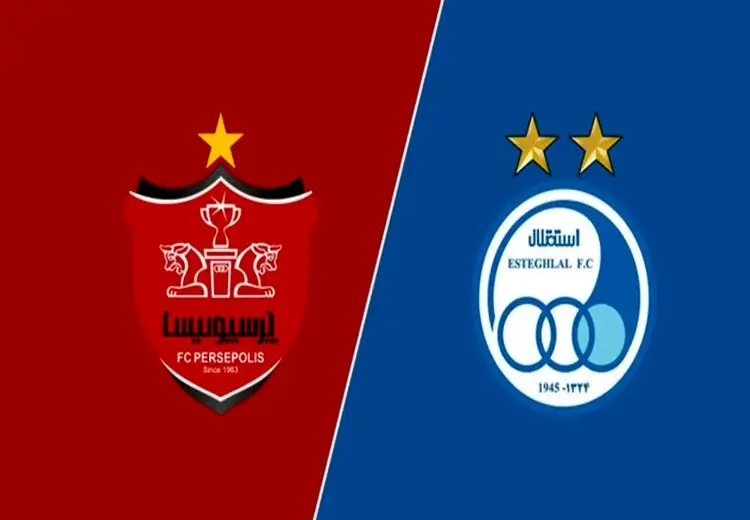 استقلال و پرسپولیس فروخته شدند