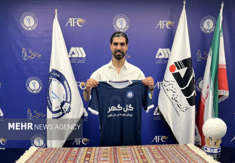 بازیکن سابق پرسپولیس گل گهری شد!