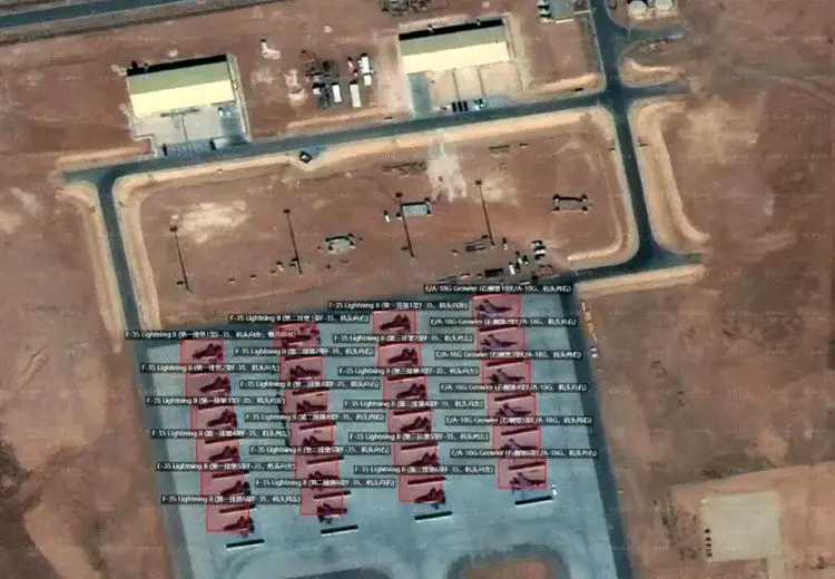 چین، موقعیت جنگنده‌های آمریکا را فاش کرد