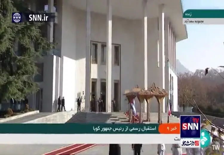 استقبال رسمی رییسی از رییس جمهور کوبا