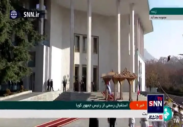 استقبال رسمی رییسی از رییس جمهور کوبا