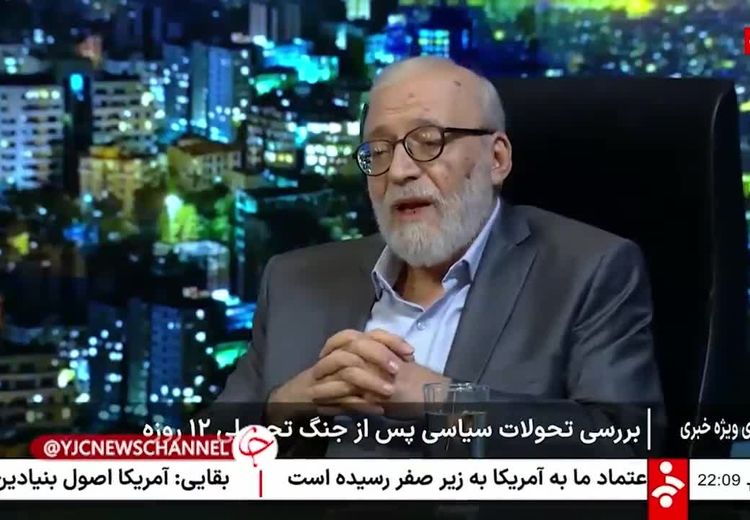 دهن‌کجی دوباره صداوسیما به مردم!
