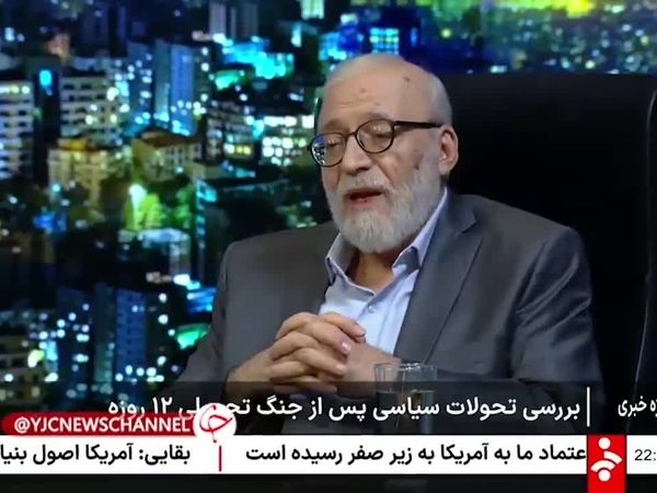 دهن‌کجی دوباره صداوسیما به مردم!