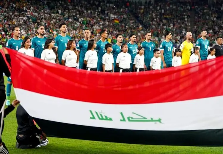 شگفتی بزرگ؛ صعود عراق به جام جهانی بعد از ۴۰ سال