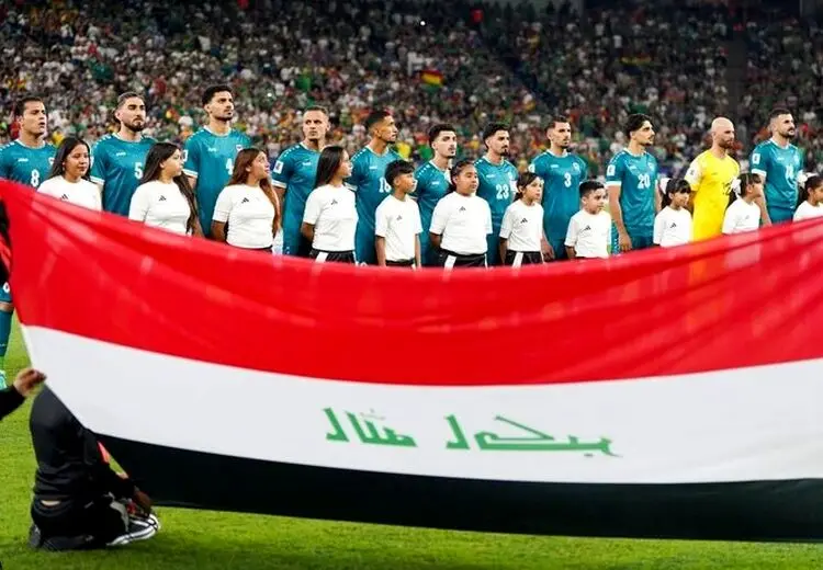 شگفتی بزرگ؛ صعود عراق به جام جهانی بعد از ۴۰ سال