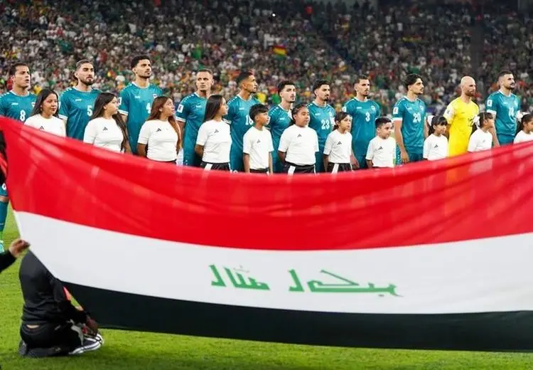 شگفتی بزرگ؛ صعود عراق به جام جهانی بعد از ۴۰ سال