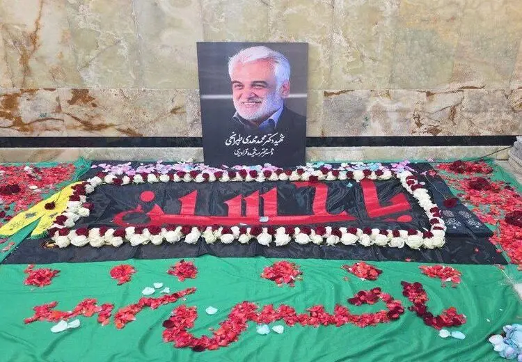 آرامگاه ابدی طهرانچی و همسرش در حرم شاه عبدالعظیم(ع)