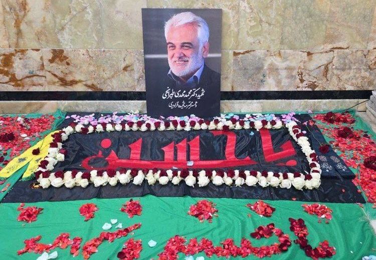 آرامگاه ابدی طهرانچی و همسرش در حرم شاه عبدالعظیم(ع)