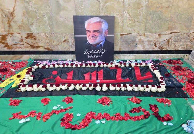 آرامگاه ابدی طهرانچی و همسرش در حرم شاه عبدالعظیم(ع)