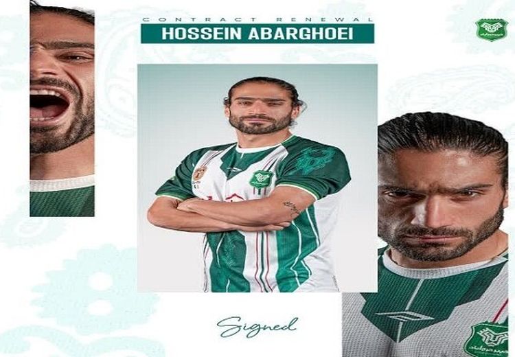 مدافع جدید پرسپولیس نزدیک بود گریه کند! / از بچگی پرسپولیسی بودم