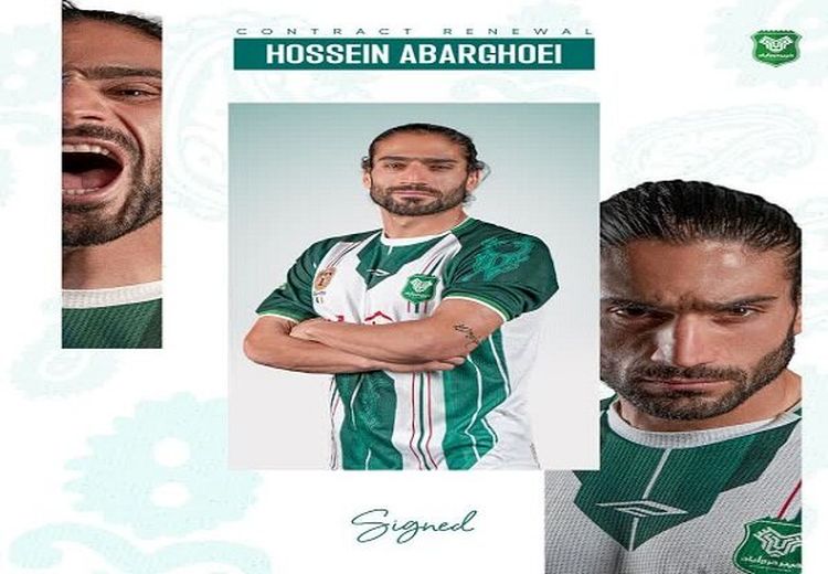 مدافع جدید پرسپولیس نزدیک بود گریه کند! / از بچگی پرسپولیسی بودم