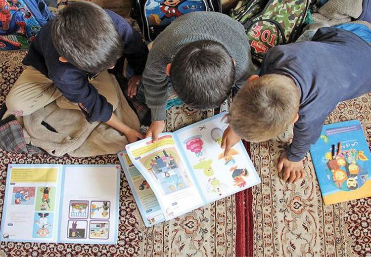 چهارشنبه همه مدارس تهران «غیرحضوری» است